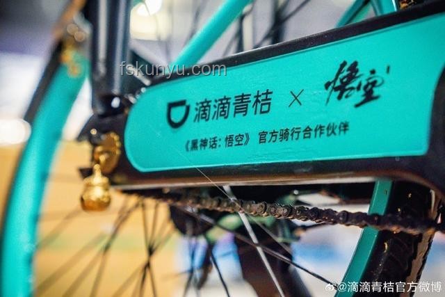 《黑神话：悟空》「日落红尘」—跨界思维下的游戏创新剖析